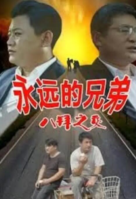 av在线视