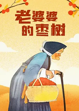 av在线视