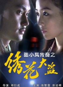 av在线视